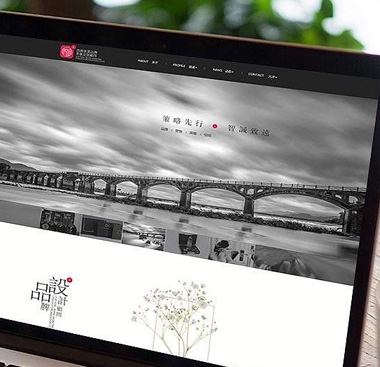 爱游戏官方网页版,爱游戏（中国）微信分销系统浅谈如何布局策略运营