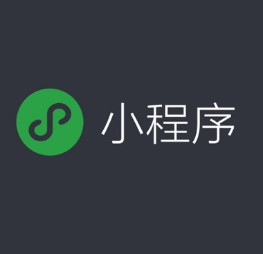 爱游戏官方网页版,爱游戏（中国）微信小程序浅谈微信小程序与公众号的区别