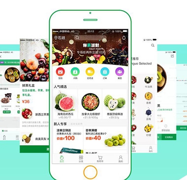 爱游戏官方网页版,爱游戏（中国）网站开发的专家浅谈生鲜电商app开发的模式
