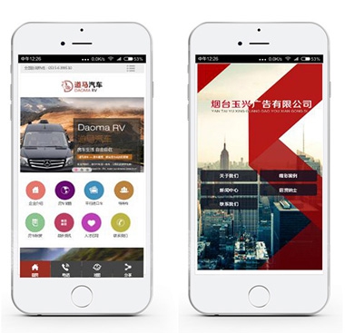 爱游戏官方网页版,爱游戏（中国）网站开发浅谈微信营销的优势