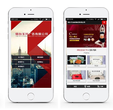 爱游戏官方网页版,爱游戏（中国）网站开发浅谈微信营销的优势