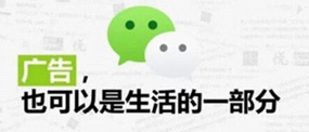 爱游戏官方网页版,爱游戏（中国）朋友圈广告