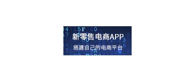 爱游戏官方网页版,爱游戏（中国）短视频APP开发