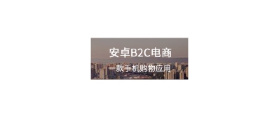 爱游戏官方网页版,爱游戏（中国）APP设计