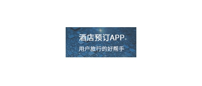 爱游戏官方网页版,爱游戏（中国）APP定制