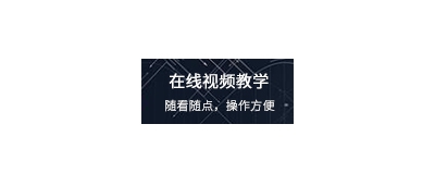 爱游戏官方网页版,爱游戏（中国）APP开发