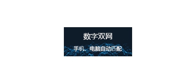 爱游戏官方网页版,爱游戏（中国）网站建设多少钱