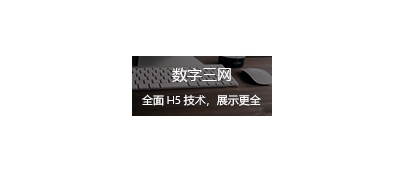 爱游戏官方网页版,爱游戏（中国）做网站费用