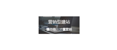 爱游戏官方网页版,爱游戏（中国）网站建设价格