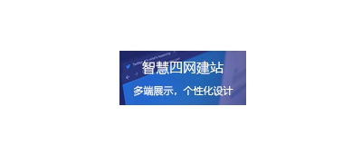 爱游戏官方网页版,爱游戏（中国）模版网站建设