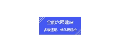 爱游戏官方网页版,爱游戏（中国）高端网站建设