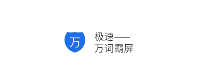 爱游戏官方网页版,爱游戏（中国）plm系统开发