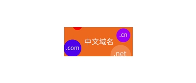 爱游戏官方网页版,爱游戏（中国）网络公司多少钱