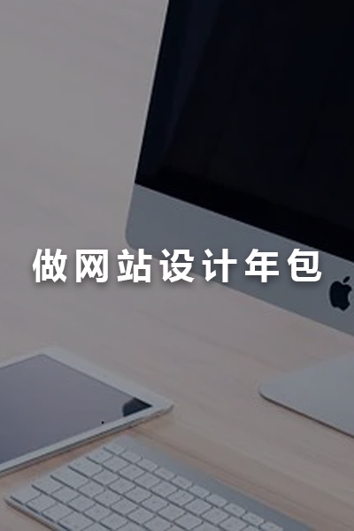 爱游戏官方网页版,爱游戏（中国）网页设计