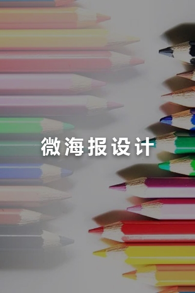 爱游戏官方网页版,爱游戏（中国）网页设计费用