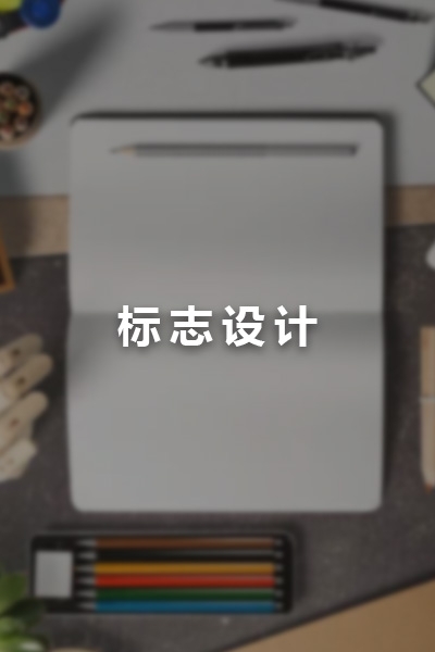 爱游戏官方网页版,爱游戏（中国）网页制作设计