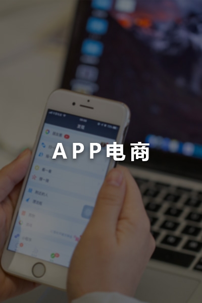 爱游戏官方网页版,爱游戏（中国）小程序开发