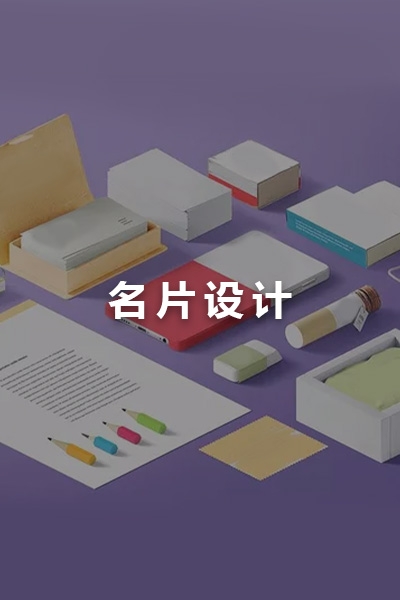 爱游戏官方网页版,爱游戏（中国）高端网页设计