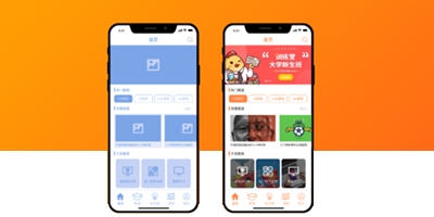 爱游戏官方网页版,爱游戏（中国）商城开发
