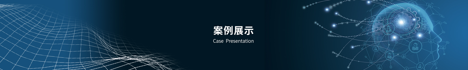 爱游戏官方网页版,爱游戏（中国）网站建设