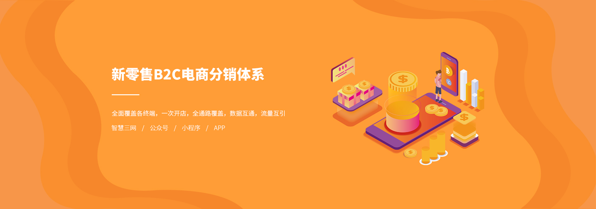爱游戏官方网页版,爱游戏（中国）网站建设
