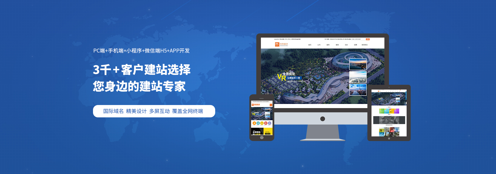 爱游戏官方网页版,爱游戏（中国）软件开发