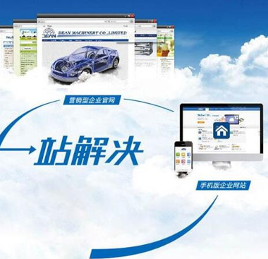 爱游戏官方网页版,爱游戏（中国）网站建设开发