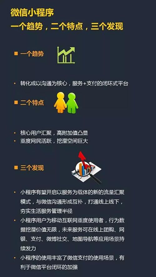 爱游戏官方网页版,爱游戏（中国）网络推广公司