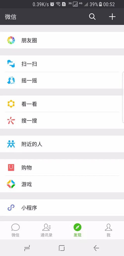 爱游戏官方网页版,爱游戏（中国）网络制作公司