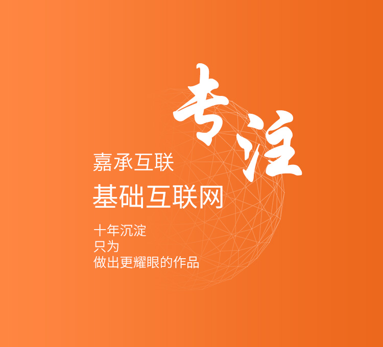 爱游戏官方网页版,爱游戏（中国）域名注册