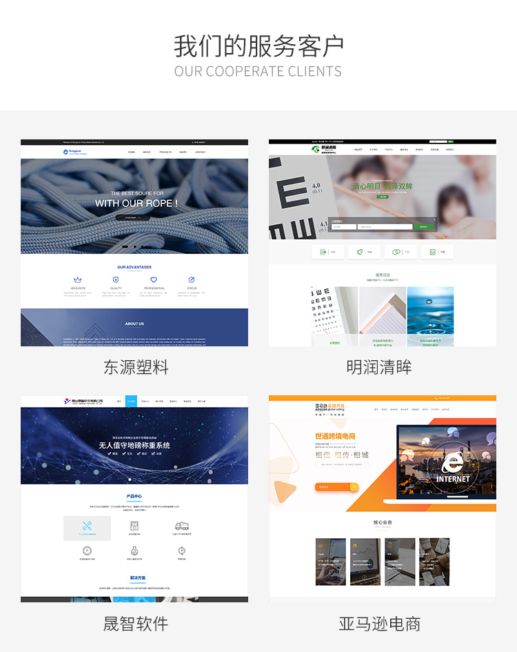 爱游戏官方网页版,爱游戏（中国）网络公司有哪些