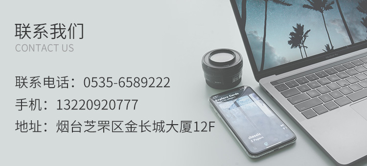 爱游戏官方网页版,爱游戏（中国）网络公司源码