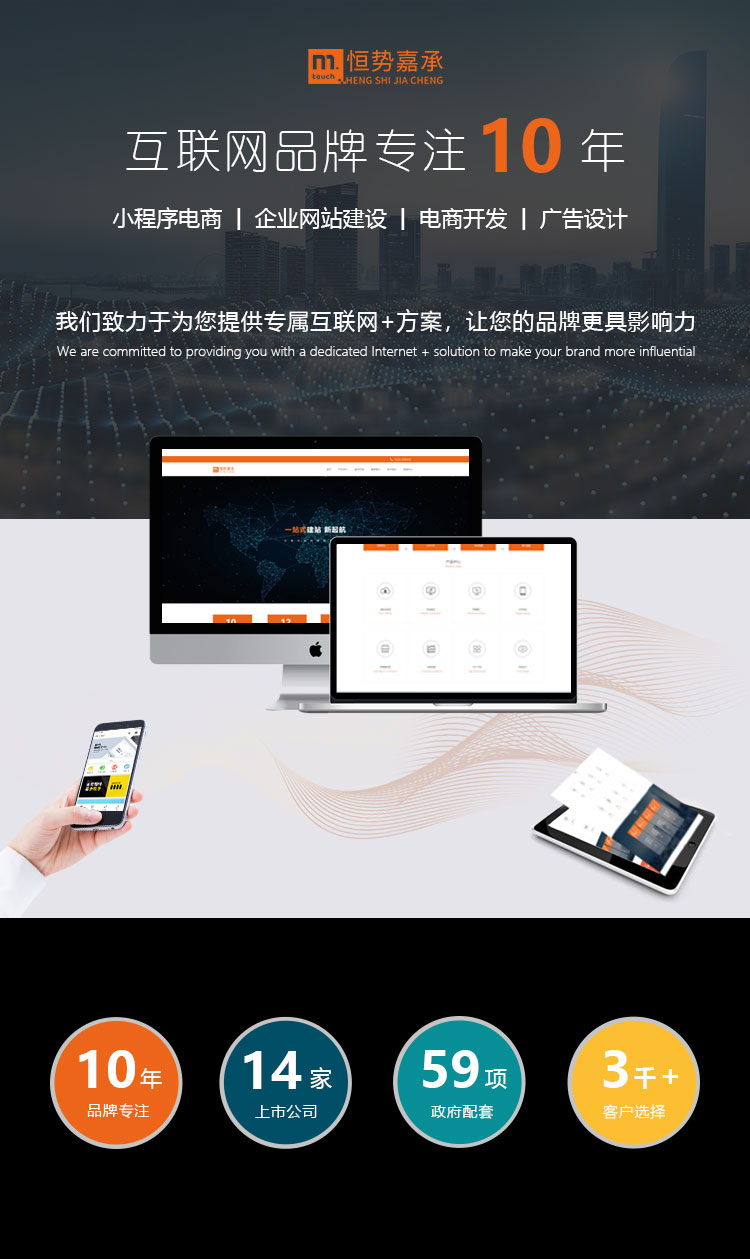 爱游戏官方网页版,爱游戏（中国）高端网站建设