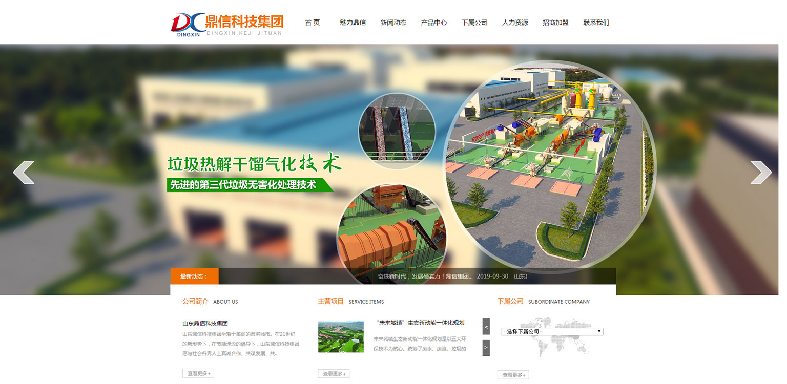 爱游戏官方网页版,爱游戏（中国）网络公司