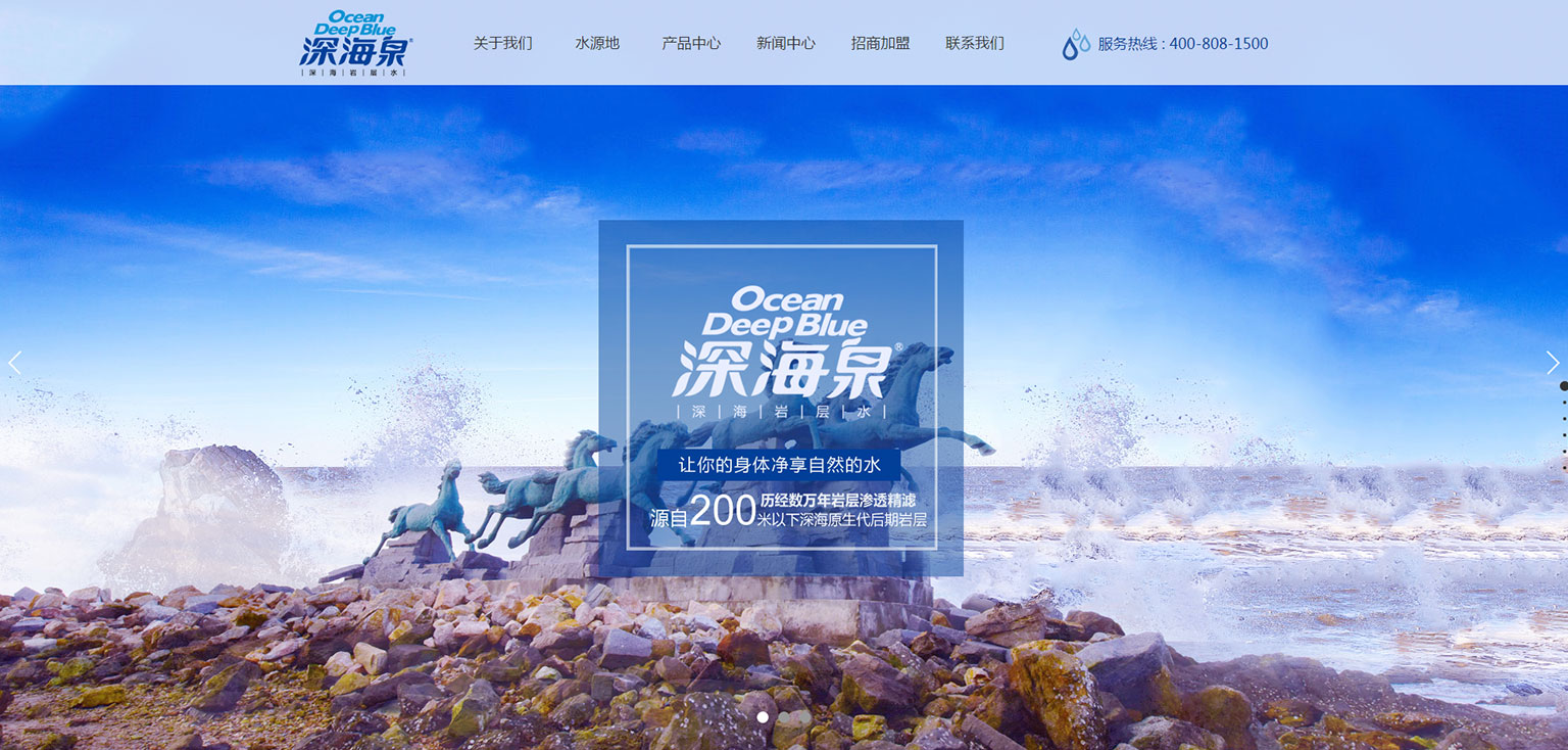 爱游戏官方网页版,爱游戏（中国）网络推广