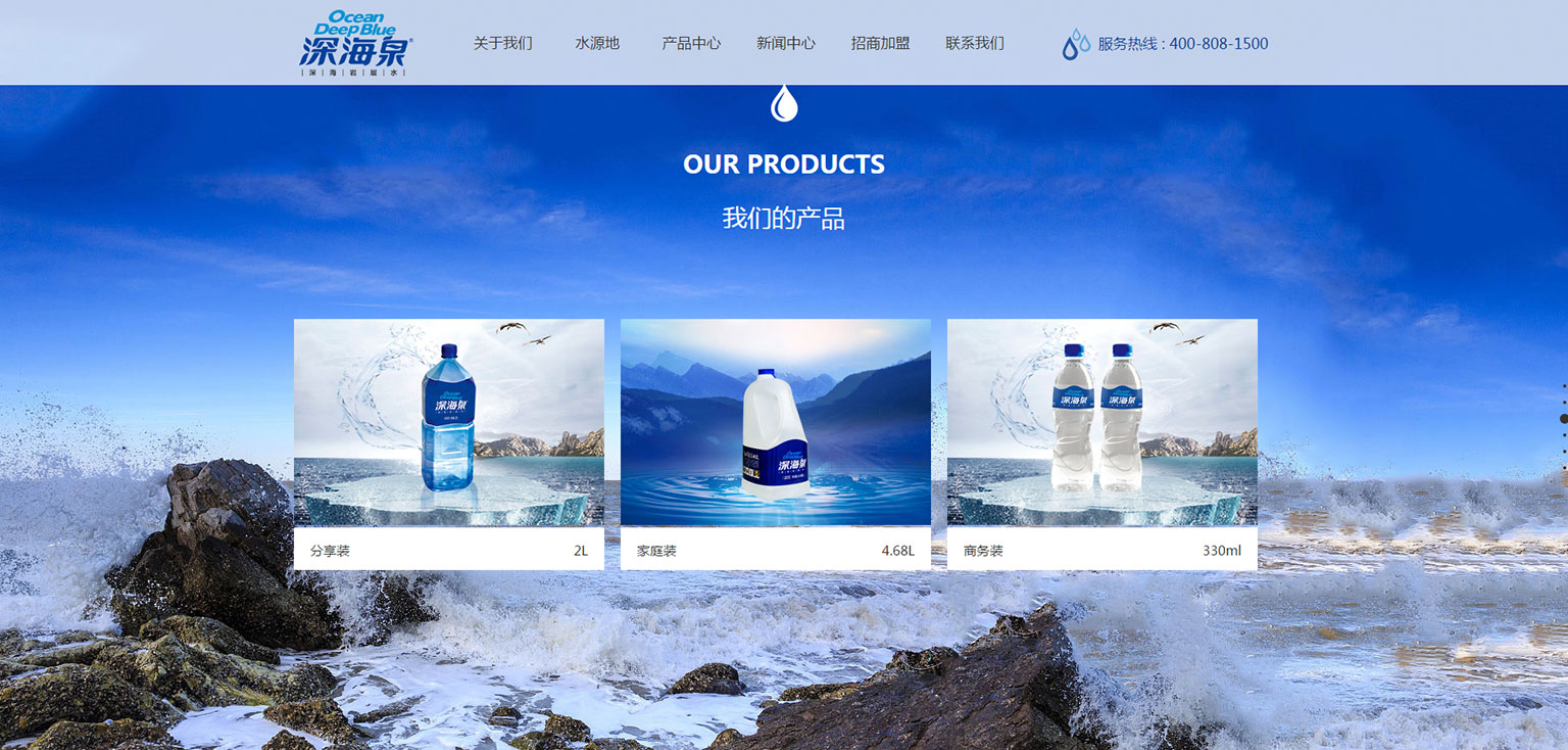 爱游戏官方网页版,爱游戏（中国）网络推广哪家靠谱