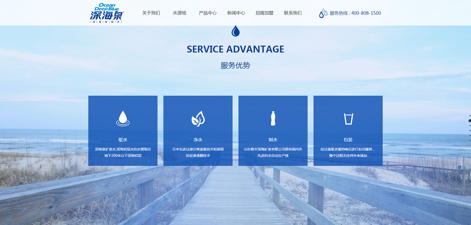  爱游戏官方网页版,爱游戏（中国）网络推广公司