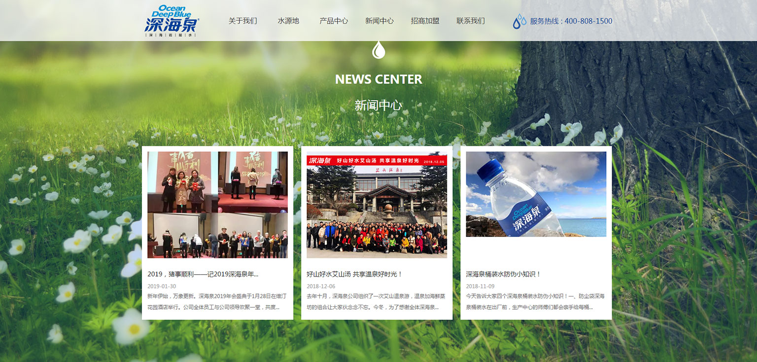 爱游戏官方网页版,爱游戏（中国）百度优化