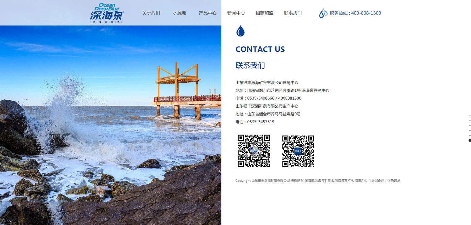 爱游戏官方网页版,爱游戏（中国）百度爱游戏官方网页版,爱游戏（中国）优化