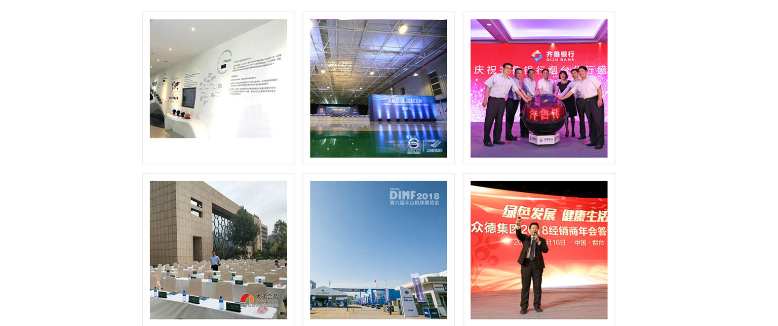 爱游戏官方网页版,爱游戏（中国）全网推广