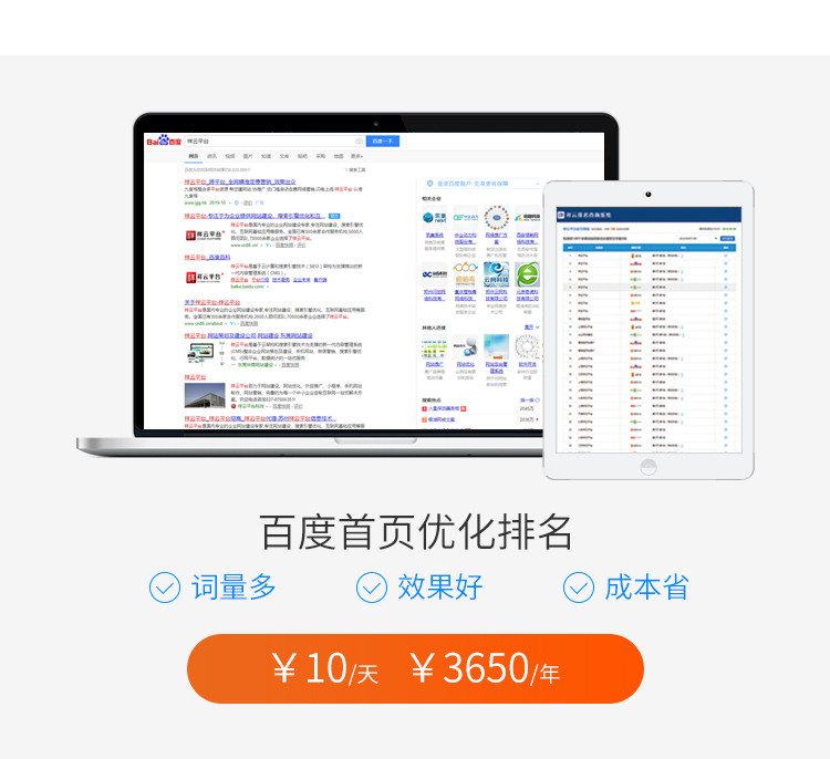 爱游戏官方网页版,爱游戏(中国)百度爱游戏官方网页版,爱游戏(中国)优化 爱游戏官方网页版,爱游戏(中国)百度爱游戏官方网页版,爱游戏(中国)优化