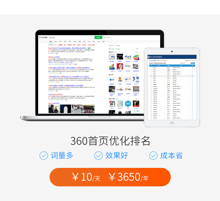 爱游戏官方网页版,爱游戏（中国）网络推广公司