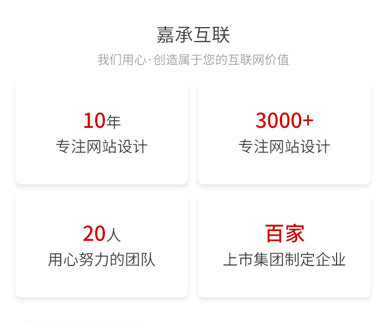爱游戏官方网页版,爱游戏（中国）网络推广哪家靠谱