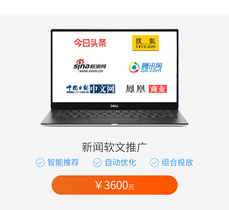 爱游戏官方网页版,爱游戏（中国）网络推广