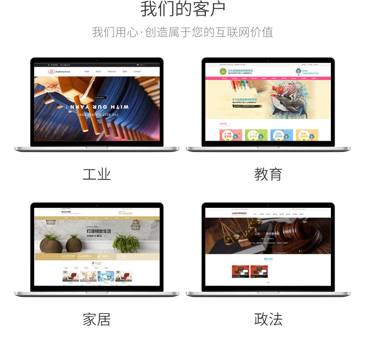 爱游戏官方网页版,爱游戏（中国）网络营销推广