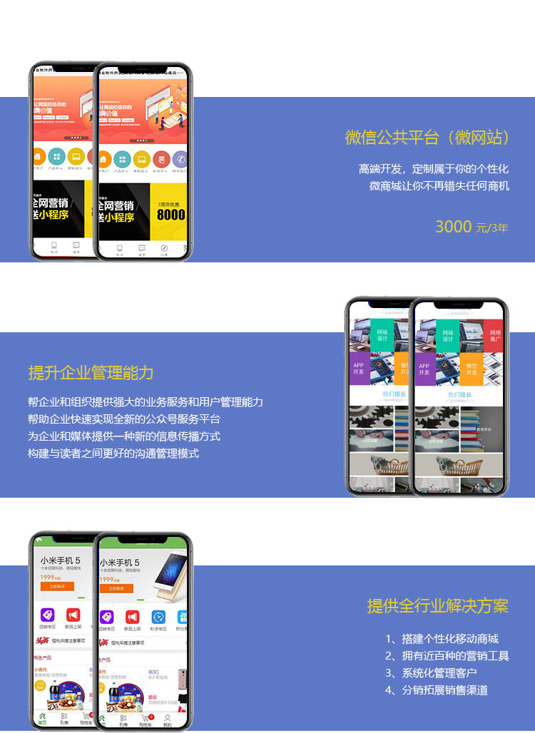 爱游戏官方网页版,爱游戏（中国）百度优化