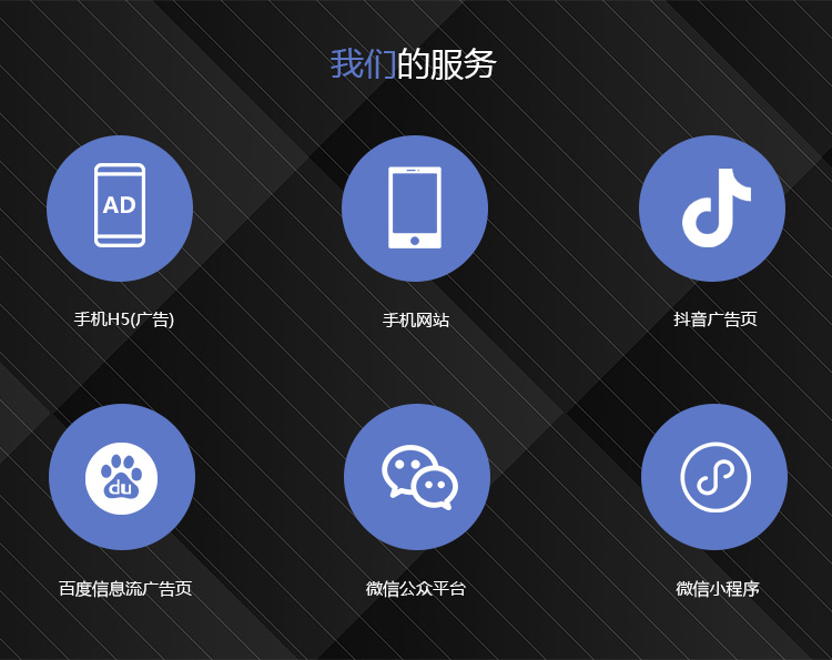 爱游戏官方网页版,爱游戏（中国）优化排名