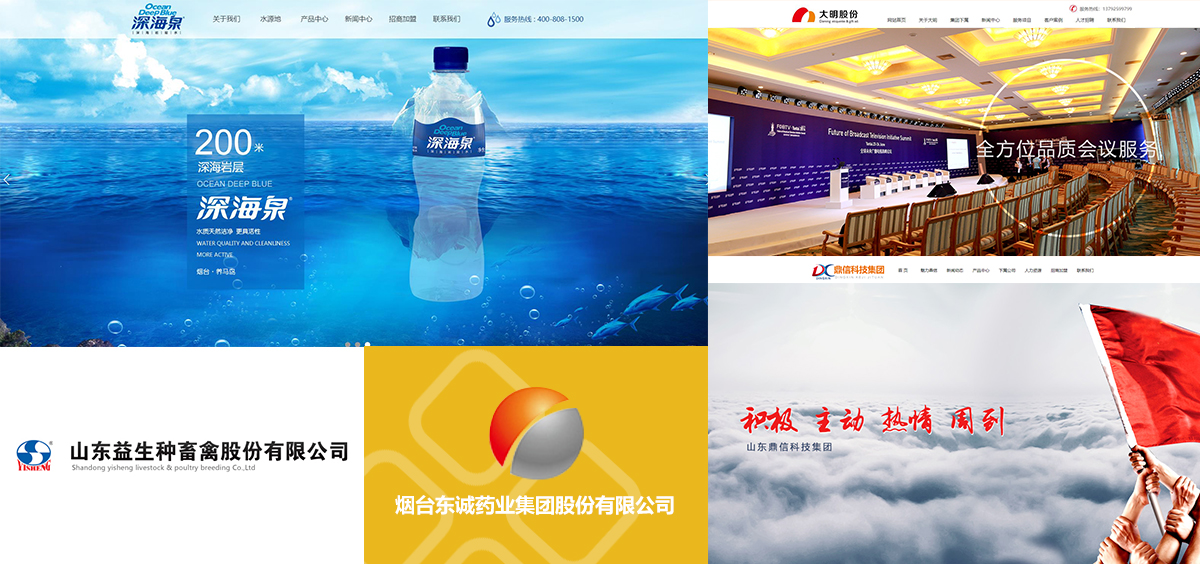 爱游戏官方网页版,爱游戏（中国）软件开发