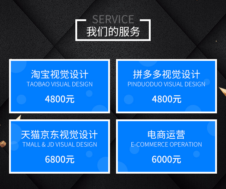 爱游戏官方网页版,爱游戏（中国）高端建站