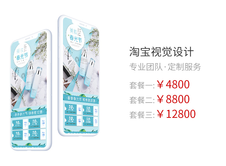 爱游戏官方网页版,爱游戏（中国）网站制作